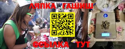 СК Владивосток