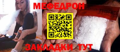 трава Владимир