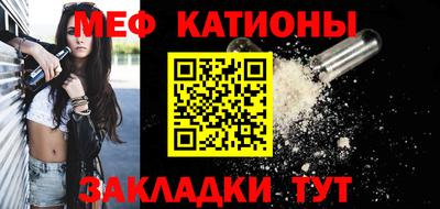трава Владимир
