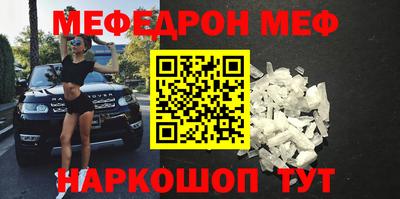 трава Владимир