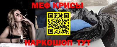 СК Владивосток