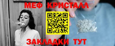 СК Владивосток