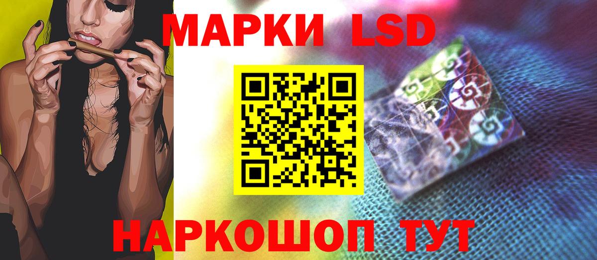 ГАШИШ Верхняя Пышма