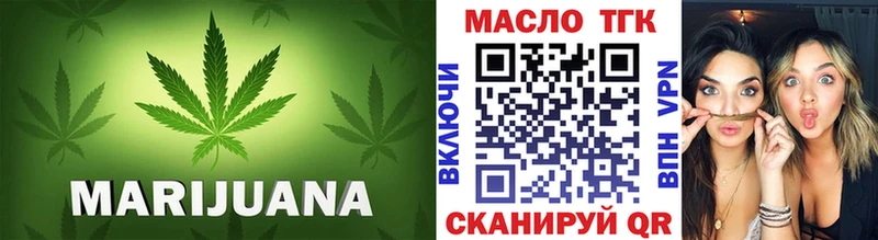 мега онион  Верхняя Пышма  ТГК THC oil  наркотики 