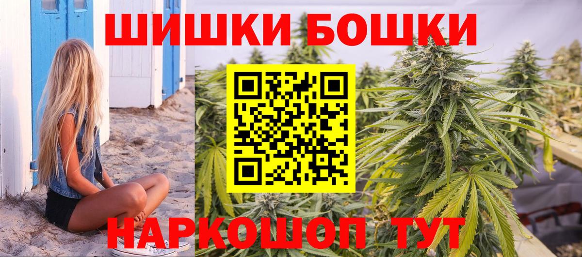 Канабис ГИДРОПОН Верхняя Пышма